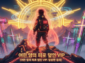 5주차 ppt