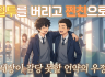 10주차 ppt